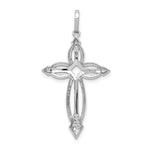 14k White Gold 1/3ct. Diamond Fancy Cross Pendant