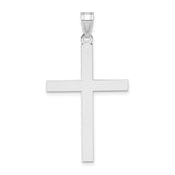 14k White Gold Engravable Cross Charm