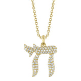 0.30CT 14K Y/G DIAMOND CHAI NECKLACE