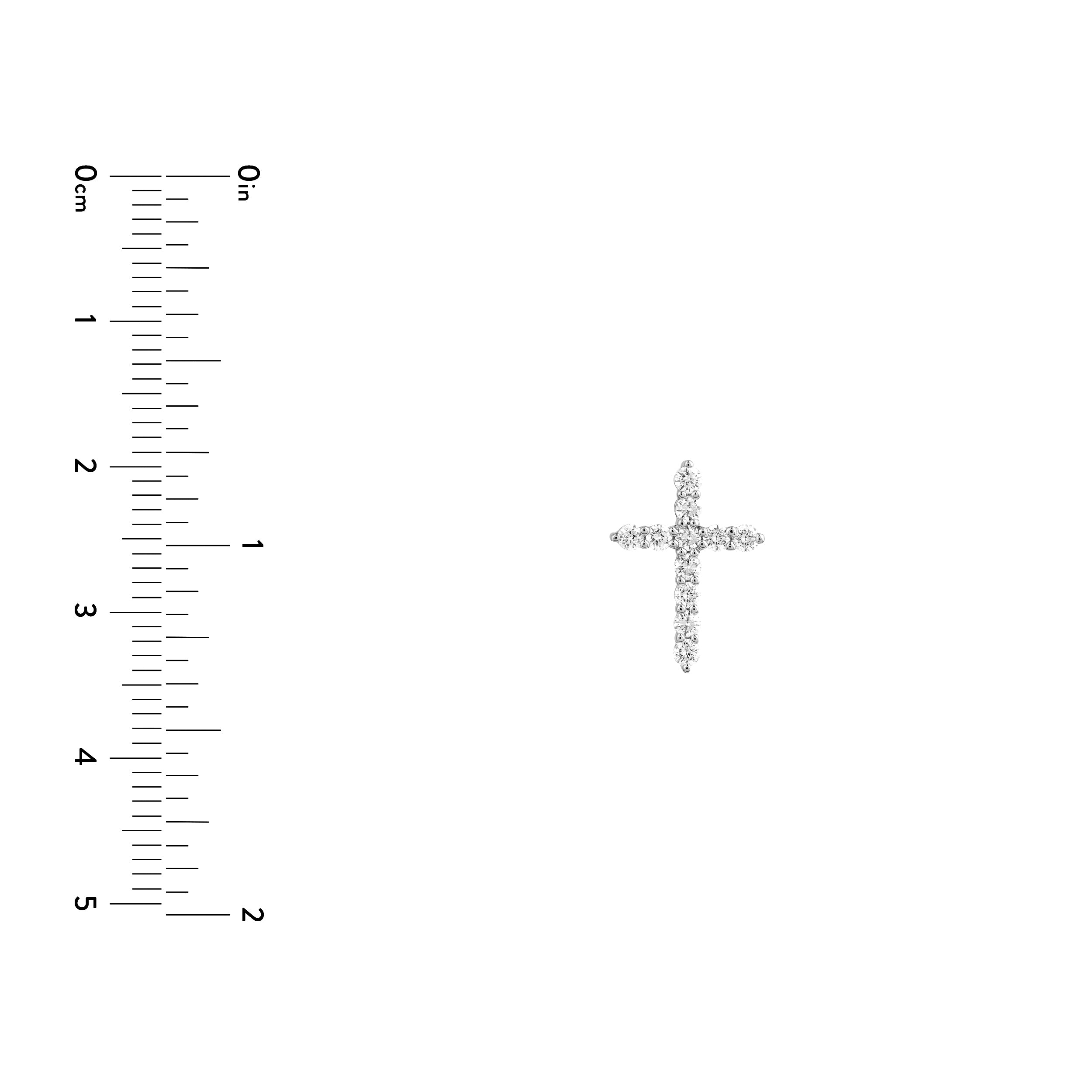 Diamond Cross Pendant (1/4tcw)