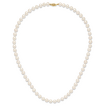14k 7-8mm White Near Round Freshwater Cultured Pearl Necklace