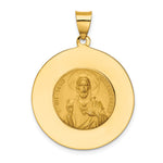 14k Queen of the Holy Scapular Reversible Medal Hollow Pendant