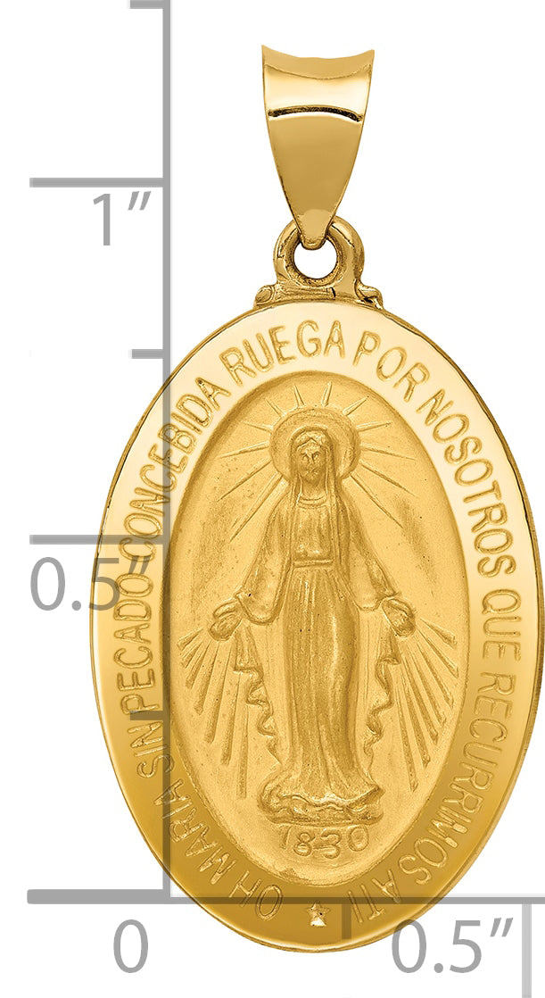 14k Polished and Satin Hollow Spanish Miraculous Medal Pendant