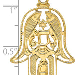 14k Polished & Textured Solid Hamsa Pendant
