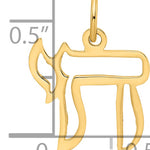 14k Polished Solid Chai Symbol Outline Pendant
