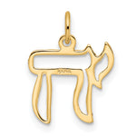 14k Polished Solid Chai Symbol Outline Pendant