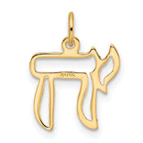 14k Polished Solid Chai Symbol Outline Pendant