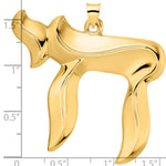 14k Polished Solid Chai Symbol Pendant