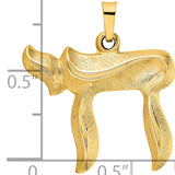 14k Brushed Solid Chai Symbol Pendant