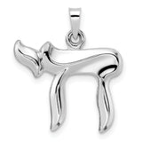 14k White Gold Polished Hollow Chai Symbol Pendant