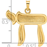 14k Polished and Textured Solid Chai Symbol Pendant