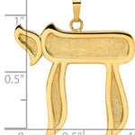 14k Polished and Textured Solid Chai Symbol Pendant