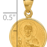 14k Polished and Satin Solid Sacred Heart of Jesus Medal