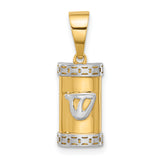 14k with White Rhodium Polished Mezuzah Pendant