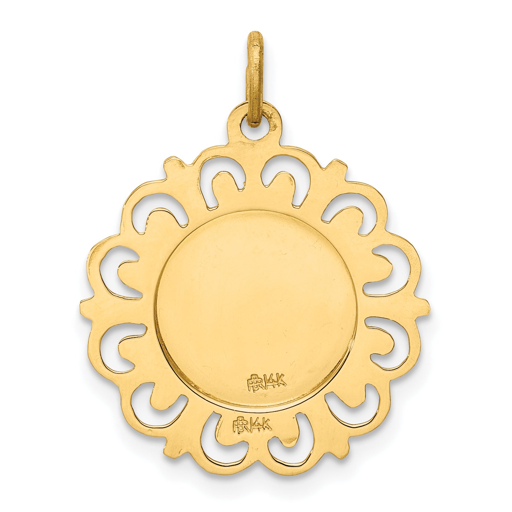 14k Our Lady of Mt. Carmel Medal Charm
